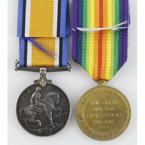 685 - BWM & Victory casualty medals to 25302 Pte A Mitchell 17th bn Lancashire Fusiliers.  K in A 23-7-191... 