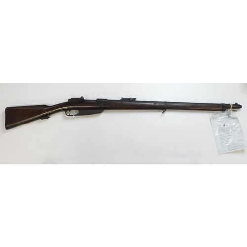 80 - Imperial German GEW 88 Service Rifle, untouched example, breech stamped 