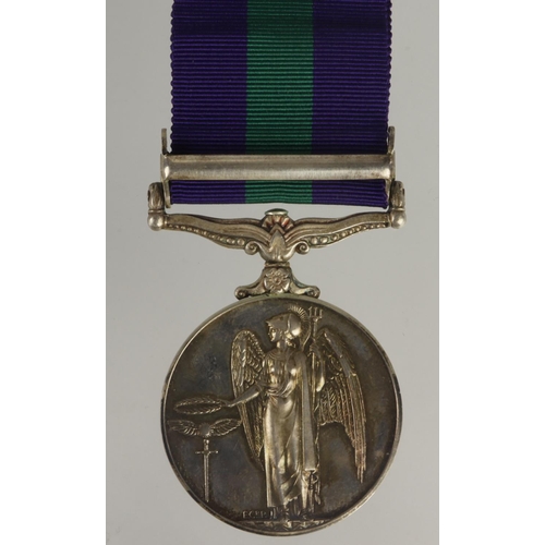 826 - GSM QE2 with Malaya clasp (22610251 Pte J Leonard RAMC).