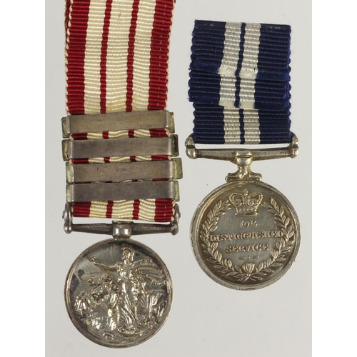 888 - Miniature medals - DSM GVI and NGS GVI with bars SE Asia 1945-46/Cyprus/Near East/Arabian Peninsula