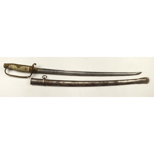 91 - Japanese Officer’s Kyu Gunto Russo-Japanese Sword, early 20th Century, with 25 in. single-edged unsi... 