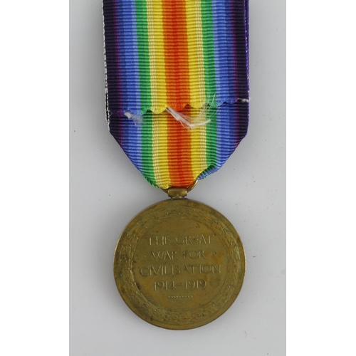 957 - Victory Medal (2.Lieut L A Inglis). Originaly served with 1/1st Lanarkshire Yeomanry, later commissi... 