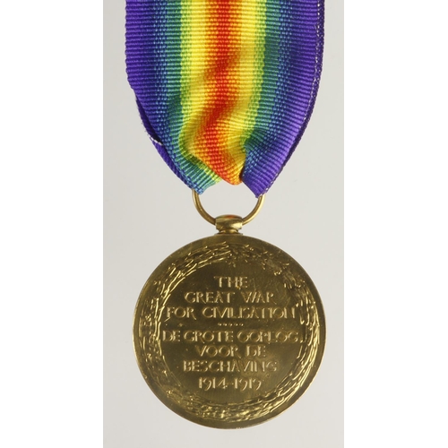 964 - Victory Medal South Africa reverse, named (Pte M G Noble 4th S.A.I.) correction to naming noted. Kil... 