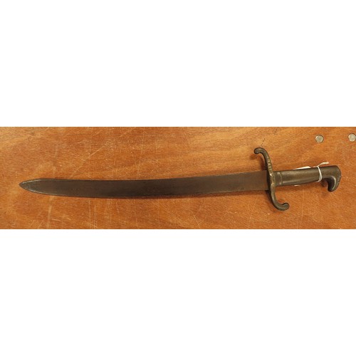 154 - Sword M1860 Prussian Infantry sidearm, blade 17