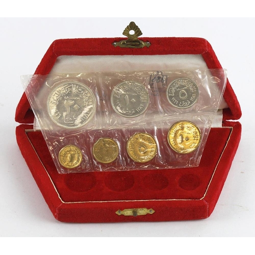 332 - Egypt Proof Set 1966 (7 coins) KM# PS3, sealed FDC with original case.