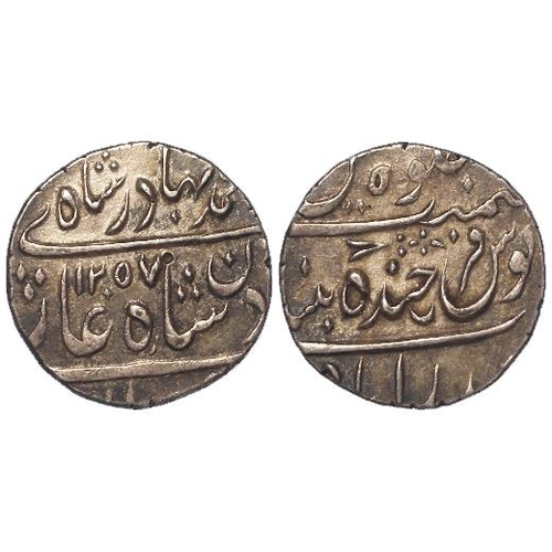 337 - India, Hyderabad silver Half Rupee AH1257/5, 5.60g, KM C# 78, toned EF.