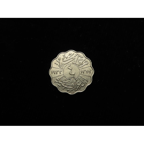 338 - Iraq 4 Fils 1933 VF