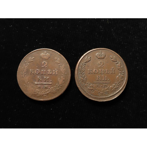 348 - Russia (2) copper 2 Kopeks: 1813 nc nVF, and 1826 EM VF
