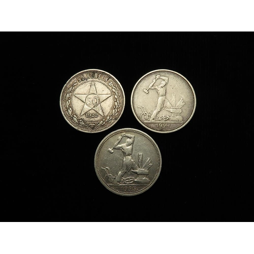 349 - Russia (3) silver 50 Kopeks: 1922 GVF, 1924 aVF, and 1925 VF