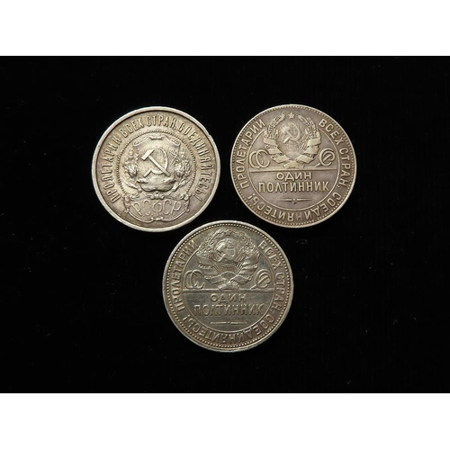 349 - Russia (3) silver 50 Kopeks: 1922 GVF, 1924 aVF, and 1925 VF