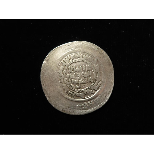 432 - Islamic: Samanid Empire AR 5 Dirhams of Nuh II ibn Mansur, AH366-87. Mint of Kura Badakhshan. 15.46g... 