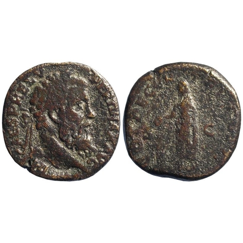 465 - Roman Imperial: Pertinax AE Sestertius, Rome 193 AD, emperor sacrificing out of patera over tripod l... 