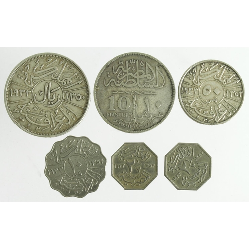 720 - Islamic & Middle-Eastern (6) coins of Iraq and Egypt including silver, 1920s-30s, mixed grade.