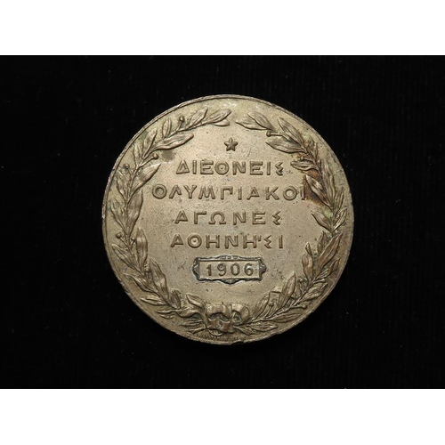 867 - Olympic Games Participation Medal: Athens 1906 