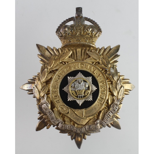 275 - Cheshire Regiment KC Officers Helmet Plate