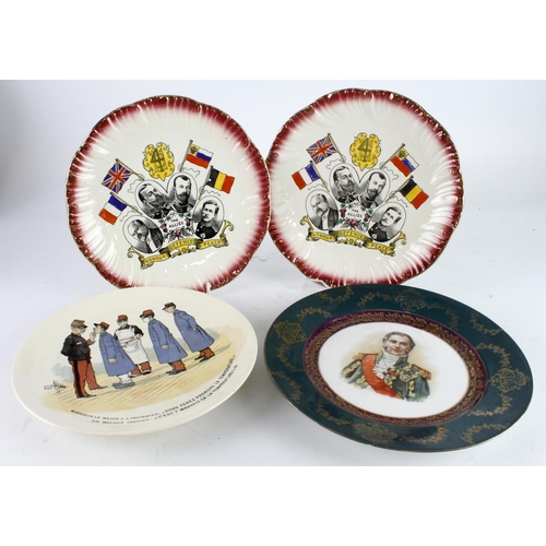 349 - Military china plates (4) comprising 2 WW1 Flags of the Allies plates + a Vienna plate and a French ... 