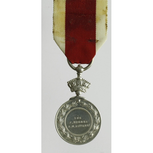 559 - Abyssinian War Medal 1869 named (105 J Hughes H.M.45th Regt) Nottinghamshite & Sherwood Foresters, c... 