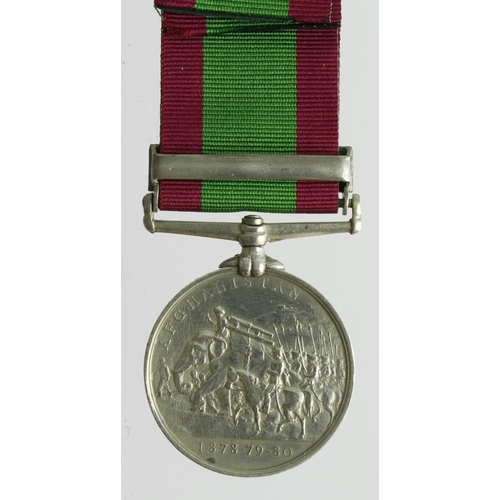 561 - Afghanistan Medal 1881 with Kandahar clasp (xxxx Gunga Sahai 3d Bengal Cavy)