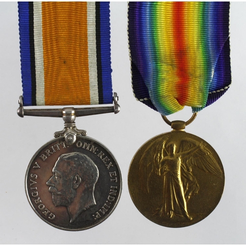 611 - BWM & Victory Medal AVC attempted full erasure  (2)