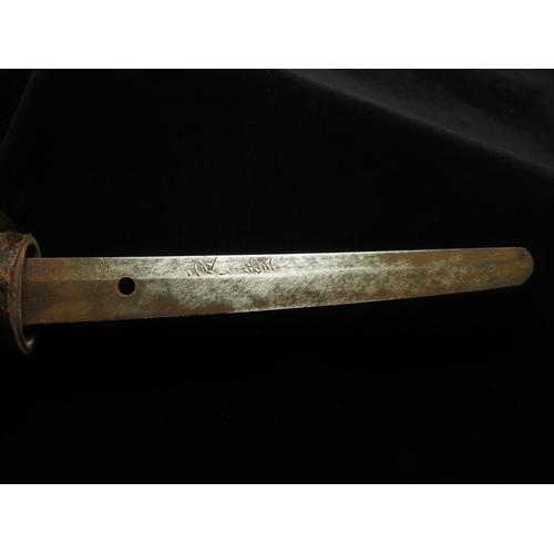 94 - Japanese Sword with scabbard and leather cover, tang signed, blade approx 25