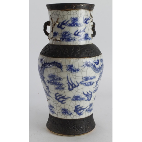 381 - Chinese blue & white crackle glazed vase, with dragon decoration to side, Chinese characters to base... 