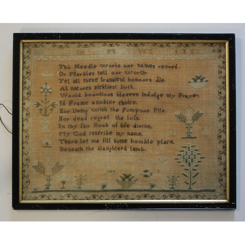 611 - Sampler. A Georgian sampler, by 'Sarah Wickes, 1792', decorated with flowers & trees, framed & glaze... 