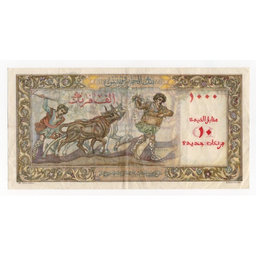 572 - Algeria 10 Nouveaux Francs overprint on 1000 Francs dated 27th July 1958, serial O.2255 282 (BNB B20... 