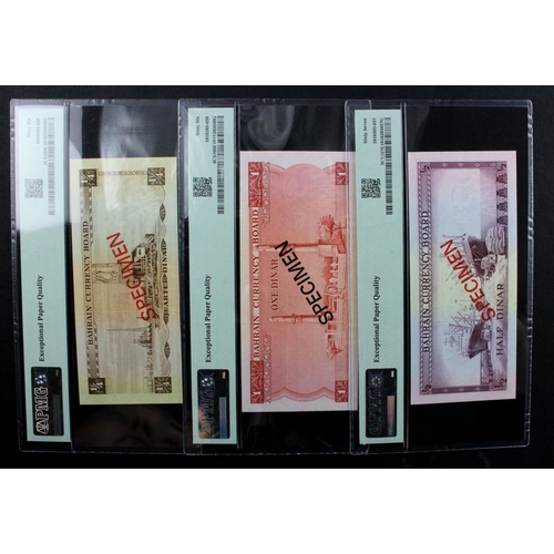 590 - Bahrain (3), 1/4 Dinar, 1/2 Dinar & 1 Dinar issued 1978, part collectors set of SPECIMEN notes with ... 