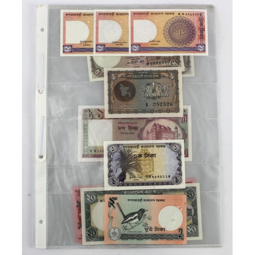 591 - Bangladesh (11), 1 Taka issued 1972 serial A/7 052326 (BNB B201a, Pick4), 1 Taka issued 1973 serial ... 