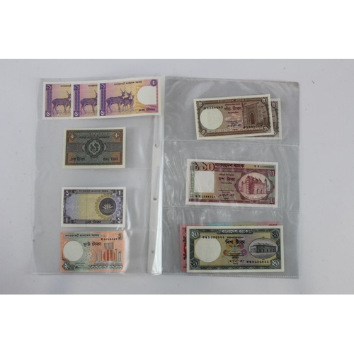 591 - Bangladesh (11), 1 Taka issued 1972 serial A/7 052326 (BNB B201a, Pick4), 1 Taka issued 1973 serial ... 