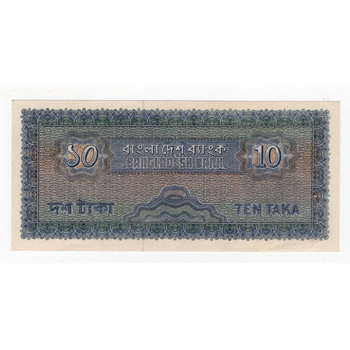 592 - Bangladesh 10 Taka issued 1972, serial A/40 988369 (BNB B302a, Pick8) light handling/dents, minor ru... 