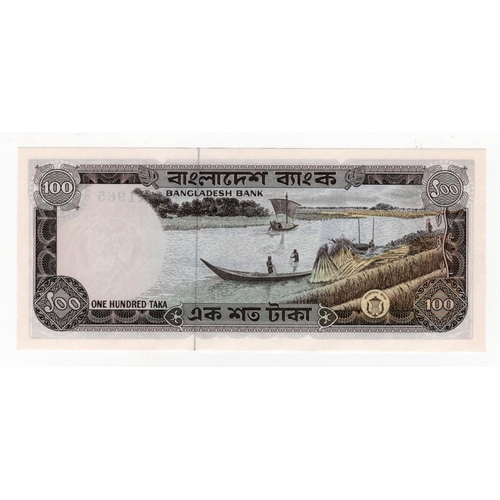 593 - Bangladesh 100 Taka issued 1972, serial B 6241965 (BNB B306a, Pick12a) Uncirculated