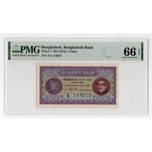 594 - Bangladesh 5 Taka issued 1972, serial A/4 115072 (BNB B301a, Pick7) in PMG holder graded 66 EPQ Gem ... 