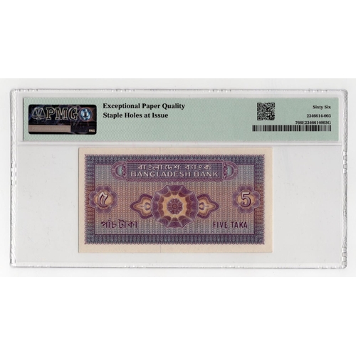 594 - Bangladesh 5 Taka issued 1972, serial A/4 115072 (BNB B301a, Pick7) in PMG holder graded 66 EPQ Gem ... 