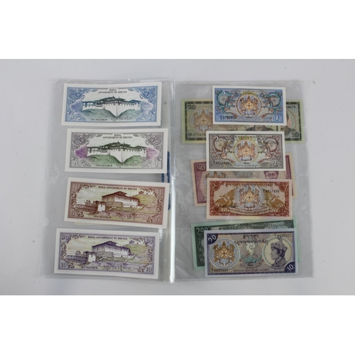 607 - Bhutan (13), 1 Ngultrum issued 1974 serial F/2 576088 (BNB B101a, Pick1), 1 Ngultrum, 2 Ngultrum, 5 ... 