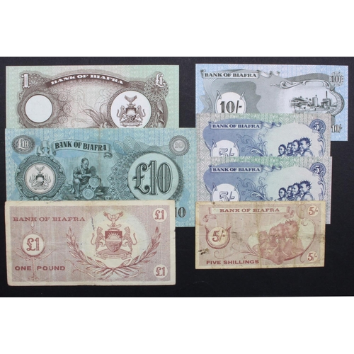 609 - Biafra (6), 10 Pounds issued 1968 - 1969, overprint WASTE NOTE, serial ZC0425426 (BNB B107a, Pick7a)... 