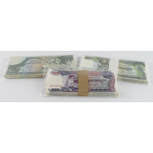 626 - Cambodia (300), 1000 Riels circa 1972 (100) full bundle of consecutively numbered notes (BNB B117, P... 