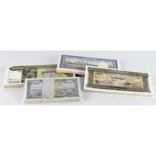 627 - Cambodia (400), 50 Riels (200) issued 1956 - 1975, 2 full bundles of consecutively numbered notes (B... 