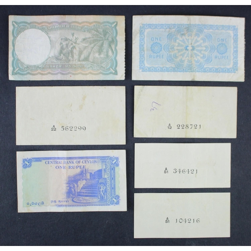 633 - Ceylon (7), 1 Rupee dated 1937, 1 Rupee, 50 Cents, 25 Cents, 10 Cents (2) all dated 1942, 1 Rupee da... 