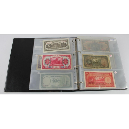 635 - China (110), collection in album, including 2 Yuan 1960, 5, 10, 20 and 50 Cents from Kee KwanMotor R... 