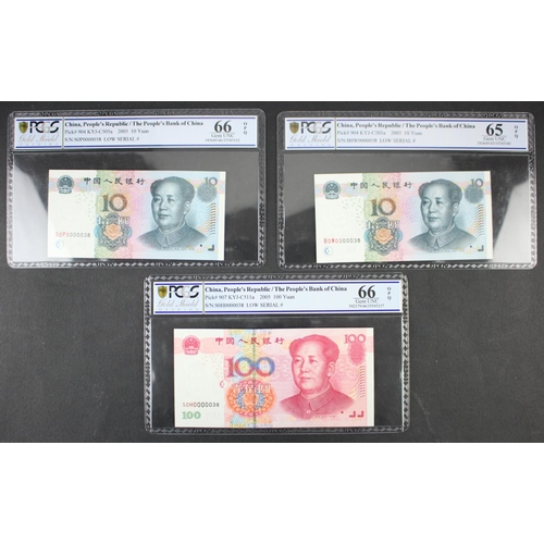 636 - China (3), 100 Yuan and 10 Yuan (2) dated 2005, a group with different prefixes but matching VERY LO... 