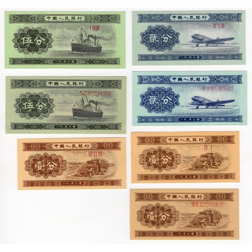 642 - China Peoples Republic (7), 1 Fen dated 1953, block number 892, serial number 0501461 (BNB B4072a, P... 