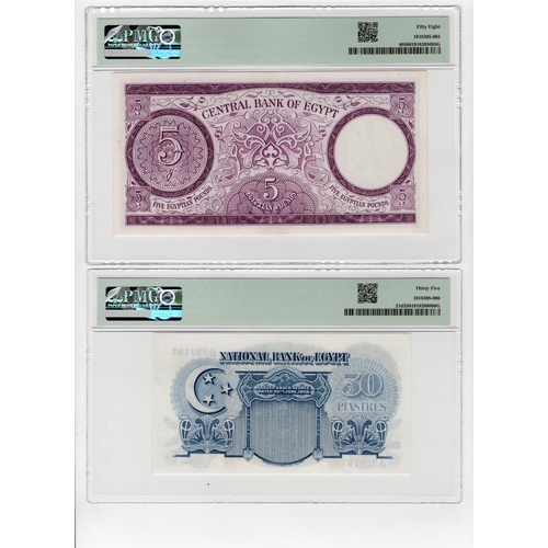 688 - Egypt (2), 5 Pounds dated 1964 signed Zendo, serial 060025 D/298 (BNB B306a, Pick40) in PMG holder g... 