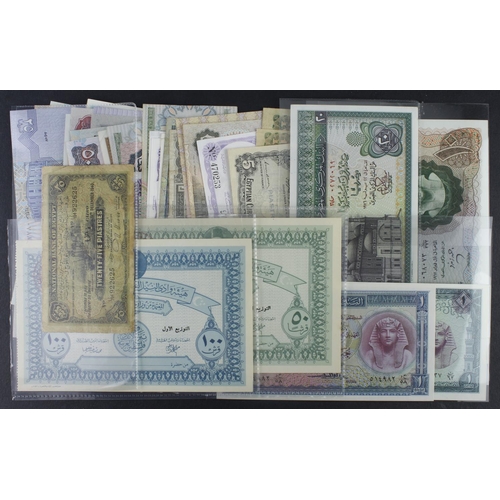 691 - Egypt (63), including 5 Piastres 1940 Aswan Dam, Mosque of Emir Khairbak , 10 Piastres 1940 King Far... 