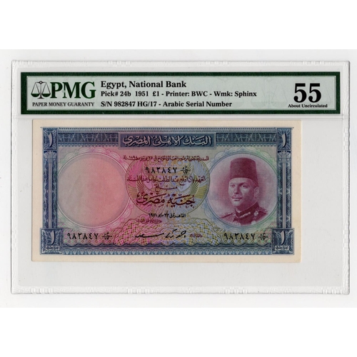 693 - Egypt 1 Pound dated 1951 signed Saad, with arabic serial number, serial 982847 HG/17 (BNB 123b, Pick... 