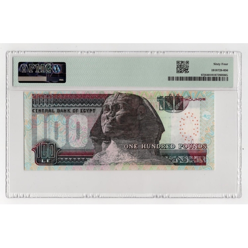 700 - Egypt 100 Pounds dated 2009, VERY LOW '7' royal serial number, serial 112/Y 0000007 (BNB B333e, Pick... 