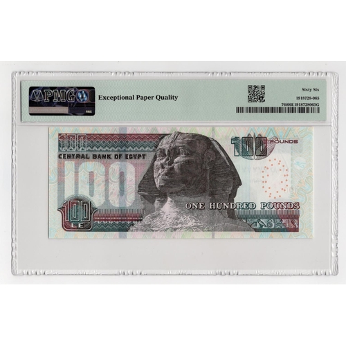 701 - Egypt 100 Pounds dated 2020, SOLID '7's' serial number 416/Y 7777777 (BNB B340b, Pick76i) in PMG hol... 