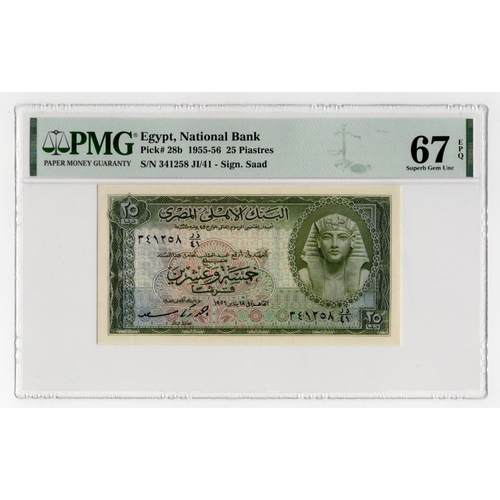 702 - Egypt 25 Piastres dated 1956 signed Ahmed Zaky Saad,  serial 341258 JI/41 (BNB B128b, Pick28b) in PM... 