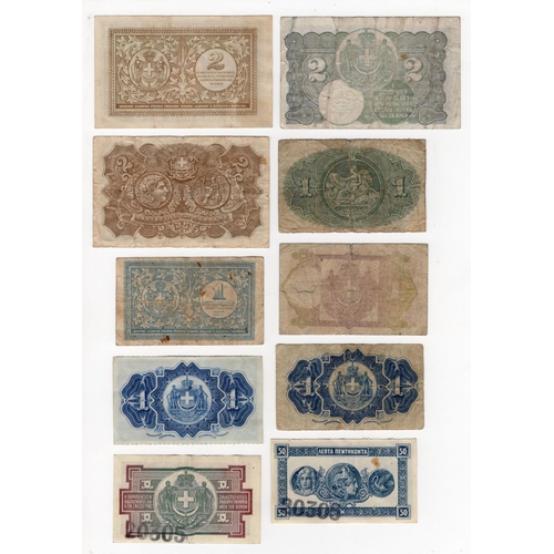 746 - Greece (10), a group of small size notes issued 1885, 1917 and 1918, 50 Lepta, 1 Drachmai and 2 Drac... 