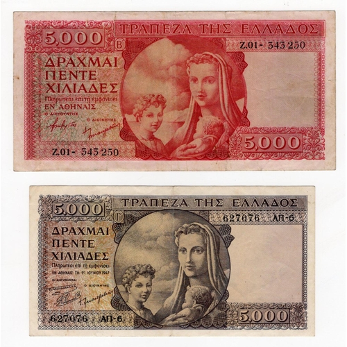 748 - Greece (2), 5000 Drachmai not dated issued 1945 (BNB B864b, Pick173) Fine+ one set of staple holes a... 